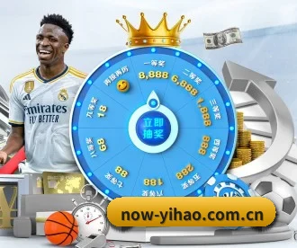 壹号娱乐 APP