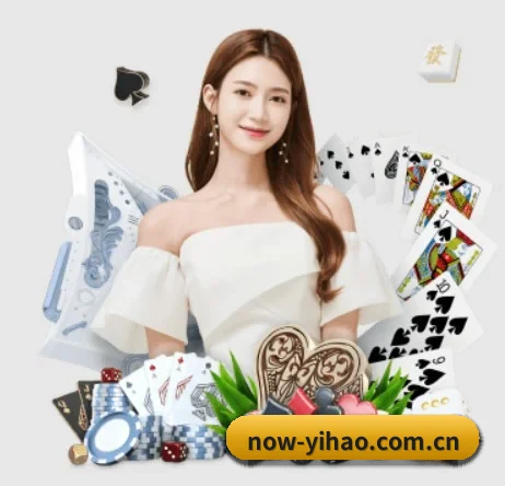 壹号娱乐 APP 界面
